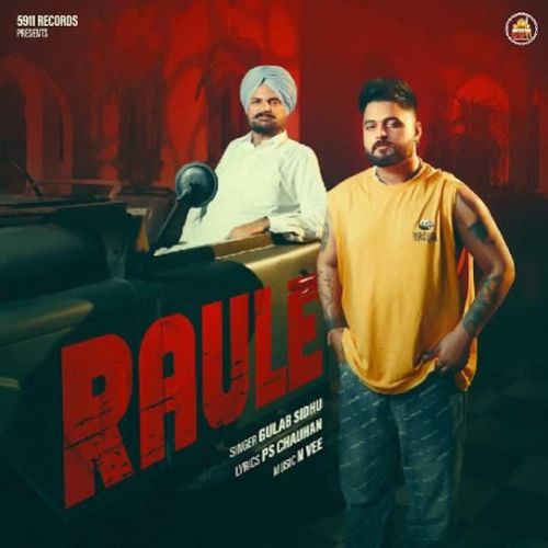 download Raule Gulab Sidhu mp3 song ringtone, Raule Gulab Sidhu full album download