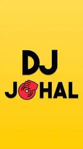 download DJJOhAL.Com DJJOhAL.Com mp3 song ringtone, DJJOhAL.Com DJJOhAL.Com full album download