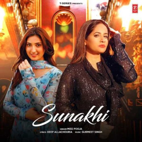 download Sunakhi Miss Pooja mp3 song ringtone, Sunakhi Miss Pooja full album download