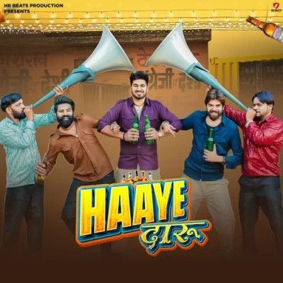 download Haaye Daaru Masoom Sharma, Raj Mawar mp3 song ringtone, Haaye Daaru Masoom Sharma, Raj Mawar full album download