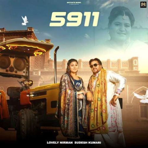 download 5911 Lovely Nirman, Sudesh Kumari mp3 song ringtone, 5911 Lovely Nirman, Sudesh Kumari full album download