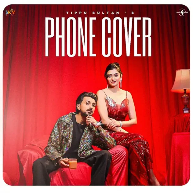 download Phone Cover Tippu Sultan mp3 song ringtone, Phone Cover Tippu Sultan full album download
