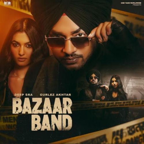 download Bazaar Band Deep Sra mp3 song ringtone, Bazaar Band Deep Sra full album download