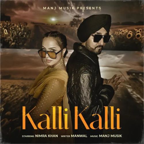 download Kalli Kalli (Desi Fix) Manj Musik mp3 song ringtone, Kalli Kalli Manj Musik full album download
