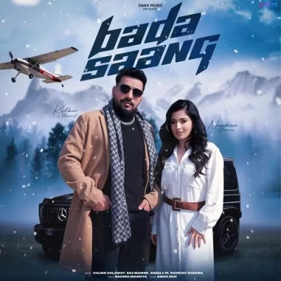 download Bada Saang Raj Mawer, Anjali 99 mp3 song ringtone, Bada Saang Raj Mawer, Anjali 99 full album download