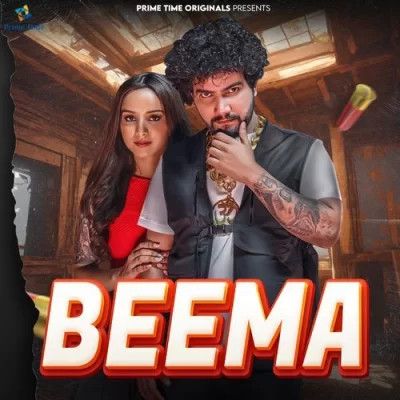 download Beema Raj Mawar, Komal Chaudhary mp3 song ringtone, Beema Raj Mawar, Komal Chaudhary full album download