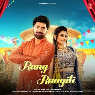 download Rang Rangili Harjeet Deewana mp3 song ringtone, Rang Rangili Harjeet Deewana full album download