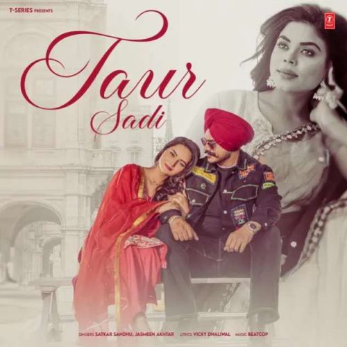 download Taur Sadi Satkar Sandhu mp3 song ringtone, Taur Sadi Satkar Sandhu full album download