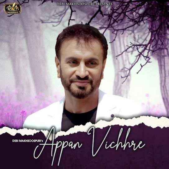 download Appan Vichhre Debi Makhsoospuri mp3 song ringtone, Appan Vichhre Debi Makhsoospuri full album download