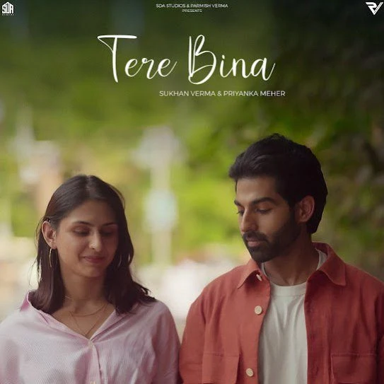 download Tere Bina Sukhan Verma mp3 song ringtone, Tere Bina Sukhan Verma full album download