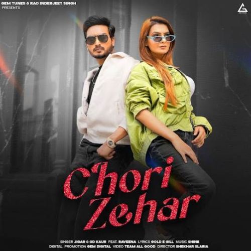 download Chori Zehar Jigar mp3 song ringtone, Chori Zehar Jigar full album download