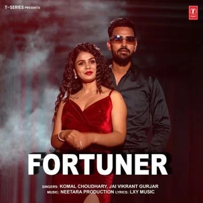 download Fortuner Komal Chaudhary, Jai Vikrant Gurjar mp3 song ringtone, Fortuner Komal Chaudhary, Jai Vikrant Gurjar full album download