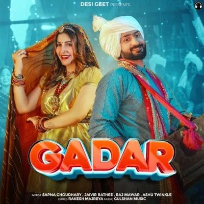 download Gadar Raj Mawar, Ashu Twinkle mp3 song ringtone, Gadar Raj Mawar, Ashu Twinkle full album download