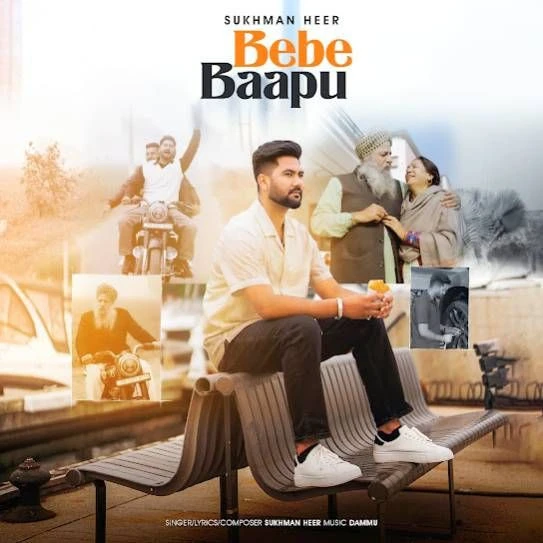 download Bebe Bapu Sukhman Heer mp3 song ringtone, Bebe Bapu Sukhman Heer full album download