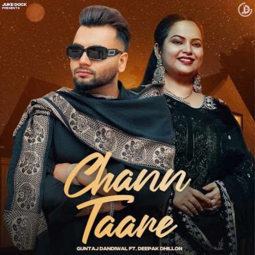 download Chann Taare Guntaj Dandiwal mp3 song ringtone, Chann Taare Guntaj Dandiwal full album download