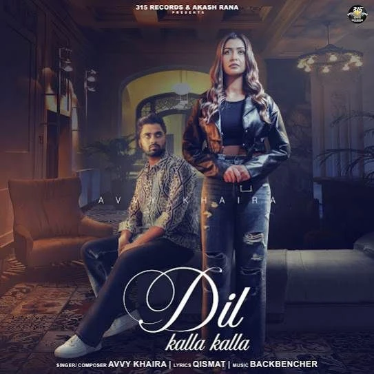 download Dil Kalla Kalla Avvy Khaira mp3 song ringtone, Dil Kalla Kalla Avvy Khaira full album download
