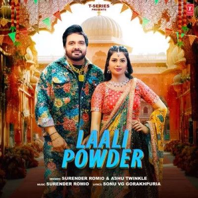 download Laali Powder Surender Romio, Ashu Twinkle mp3 song ringtone, Laali Powder Surender Romio, Ashu Twinkle full album download