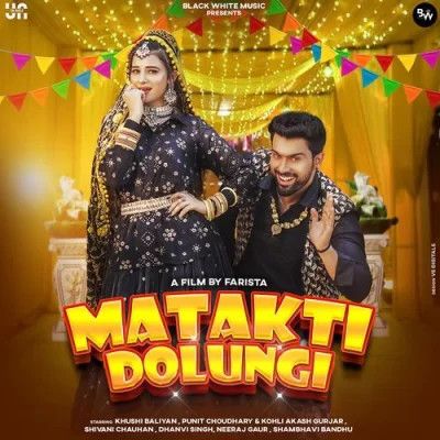 download Matakti Dolungi Raj Mawar, Nonu Rana mp3 song ringtone, Matakti Dolungi Raj Mawar, Nonu Rana full album download