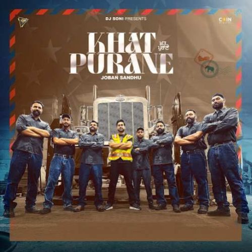 download Khat Purane Joban Sandhu mp3 song ringtone, Khat Purane Joban Sandhu full album download