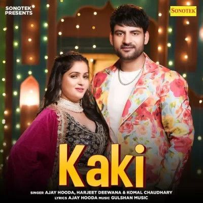 download Kaki Harjeet Deewana, Komal Chaudhary mp3 song ringtone, Kaki Harjeet Deewana, Komal Chaudhary full album download