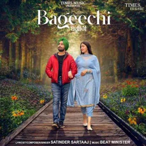 download Bageechi Satinder Sartaaj mp3 song ringtone, Bageechi Satinder Sartaaj full album download