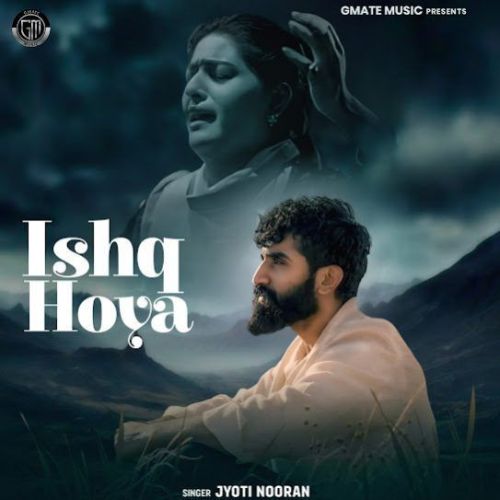 download Ishq Hoya Jyoti Nooran mp3 song ringtone, Ishq Hoya Jyoti Nooran full album download