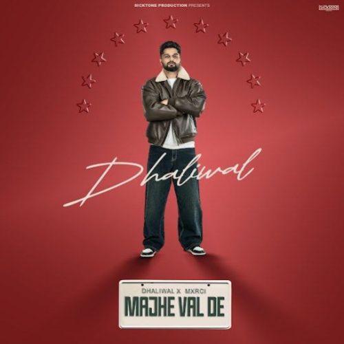 download Majhe Val De Dhaliwal mp3 song ringtone, Majhe Val De Dhaliwal full album download