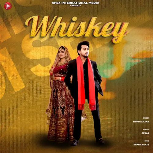 download Whiskey Tippu Sultan mp3 song ringtone, Whiskey Tippu Sultan full album download