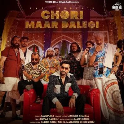 download Chori Maar Dalegi Fazilpuria mp3 song ringtone, Chori Maar Dalegi Fazilpuria full album download