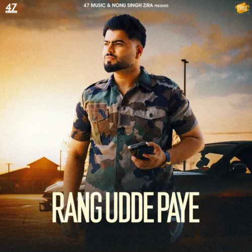 download Rang Udde Paye Misaal mp3 song ringtone, Rang Udde Paye Misaal full album download