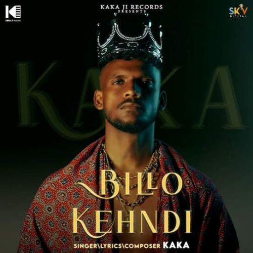 download Neend Kaka mp3 song ringtone, Neend Kaka full album download