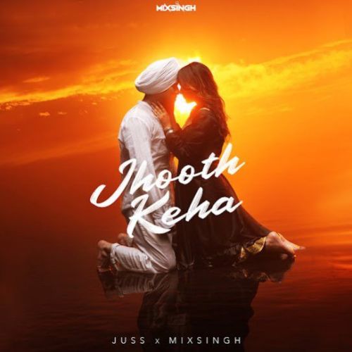 download Jhooth Keha Juss mp3 song ringtone, Jhooth Keha Juss full album download