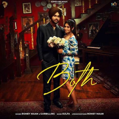 download Both Romey Maan mp3 song ringtone, Both Romey Maan full album download