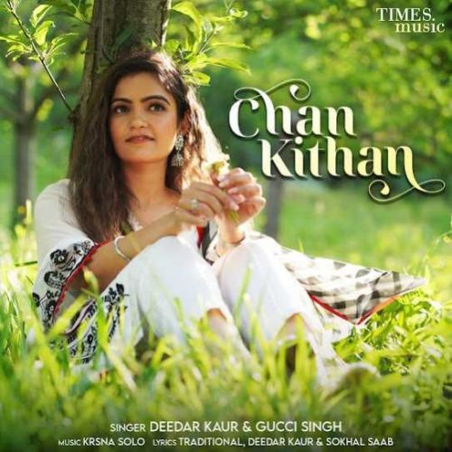 download Chan Kithan Deedar Kaur mp3 song ringtone, Chan Kithan Deedar Kaur full album download