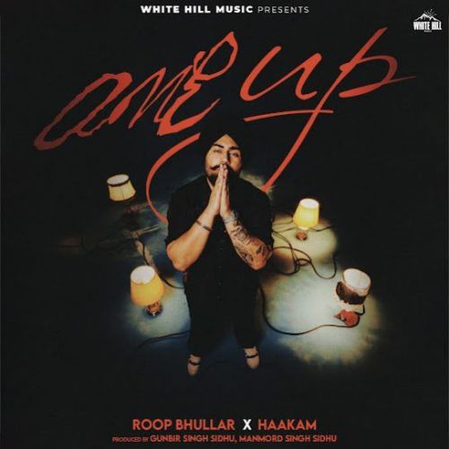 download One Up Roop Bhullar mp3 song ringtone, One Up Roop Bhullar full album download