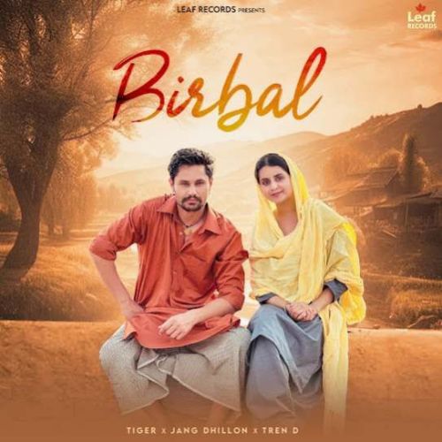 download Birbal Tiger mp3 song ringtone, Birbal Tiger full album download