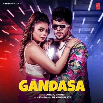 download Gandasa Jonga, Mannu mp3 song ringtone, Gandasa Jonga, Mannu full album download