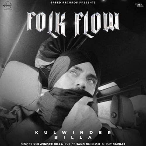 download Folk Flow Kulwinder Billa mp3 song ringtone, Folk Flow Kulwinder Billa full album download