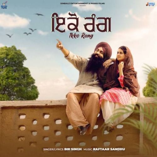 download Ikko Rang Bir Singh mp3 song ringtone, Ikko Rang Bir Singh full album download