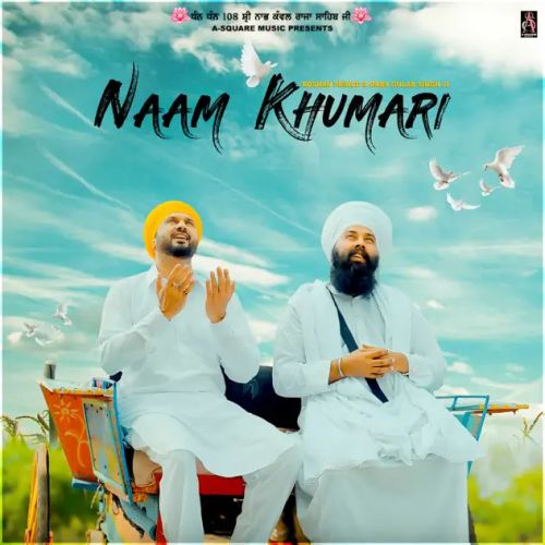 download Naam Khumari Baba Gulab Singh Ji, Roshan Prince mp3 song ringtone, Naam Khumari Baba Gulab Singh Ji, Roshan Prince full album download