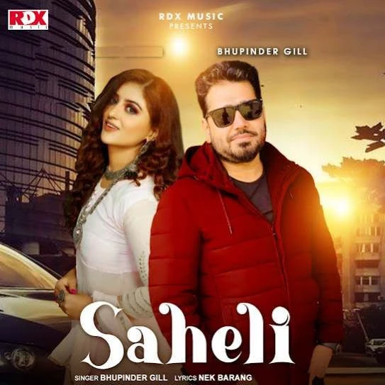 download Saheli Bhupinder Gill mp3 song ringtone, Saheli Bhupinder Gill full album download