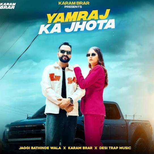 download Yamraj Ka Jhota Jaggi Bathinde Wala mp3 song ringtone, Yamraj Ka Jhota Jaggi Bathinde Wala full album download