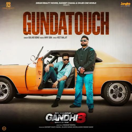 download Gundatouch Gulab Sidhu mp3 song ringtone, Gundatouch Gulab Sidhu full album download