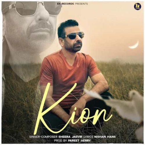 download Kion Sheera Jasvir mp3 song ringtone, Kion Sheera Jasvir full album download