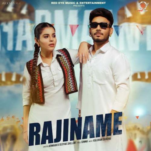 download Rajiname Armaan, Deepak Dhillon mp3 song ringtone, Rajiname Armaan, Deepak Dhillon full album download