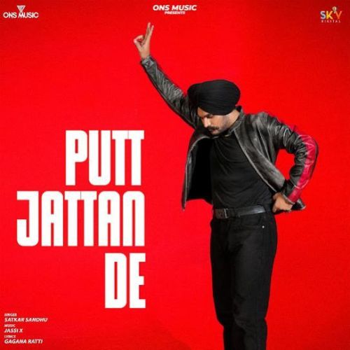 download Putt Jattan De Satkar Sandhu mp3 song ringtone, Putt Jattan De Satkar Sandhu full album download