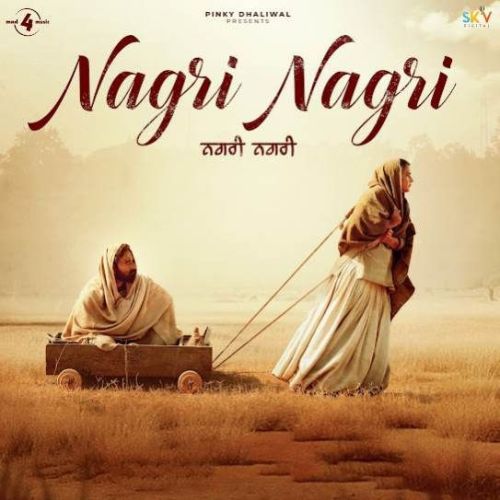 download Nagri Nagri Jyoti Nooran mp3 song ringtone, Nagri Nagri Jyoti Nooran full album download