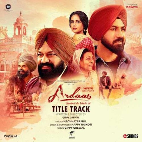 download Ardaas Sarbat De Bhale Di Nachattar Gill mp3 song ringtone, Ardaas Sarbat De Bhale Di Nachattar Gill full album download