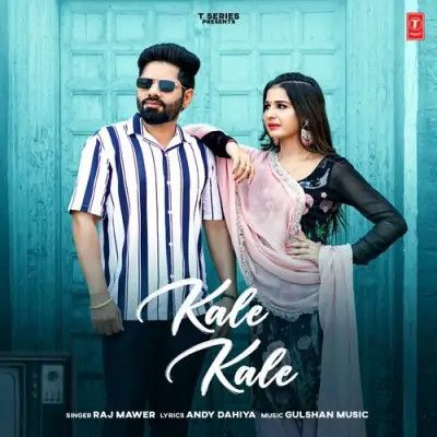 download Kale Kale Raj Mawer mp3 song ringtone, Kale Kale Raj Mawer full album download