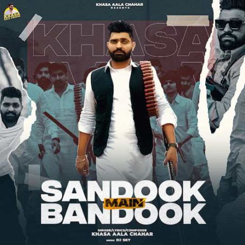 download Sandook Main Bandook Khasa Aala Chahar mp3 song ringtone, Sandook Main Bandook Khasa Aala Chahar full album download